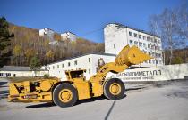 ПДМ Caterpillar R1300 на руднике «Николаевском»